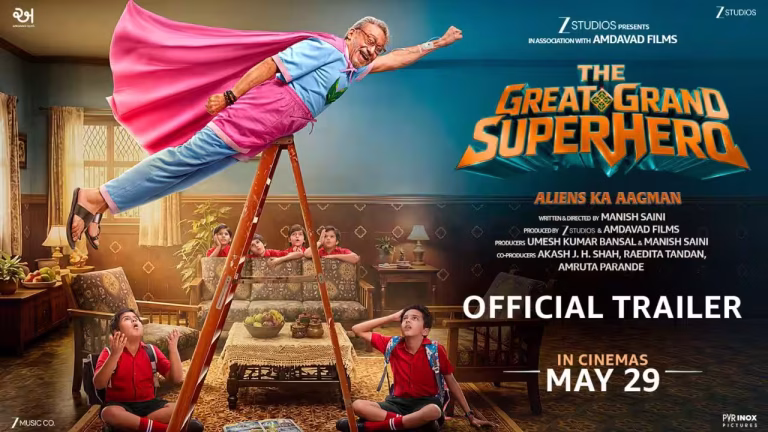 The Great Grand Superhero