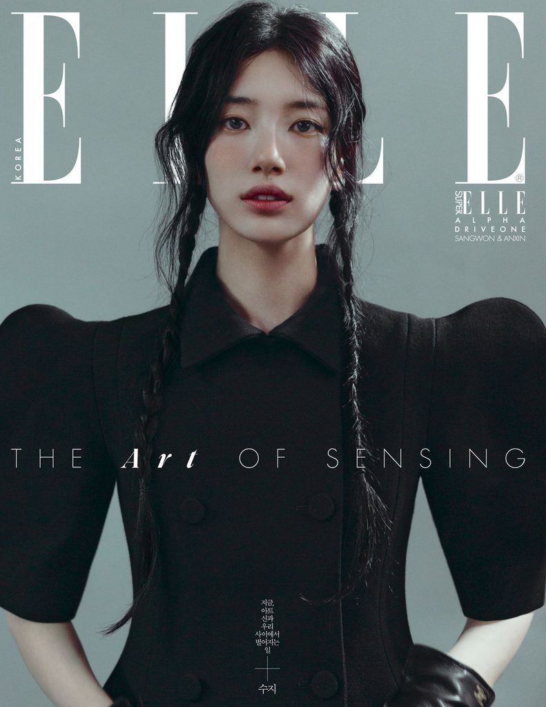 Suzy