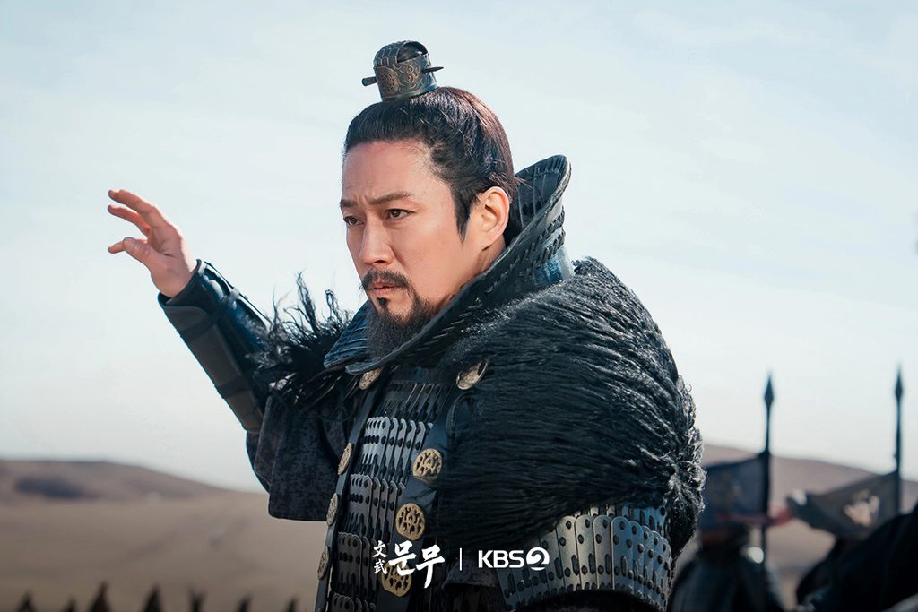 The Great King Munmu