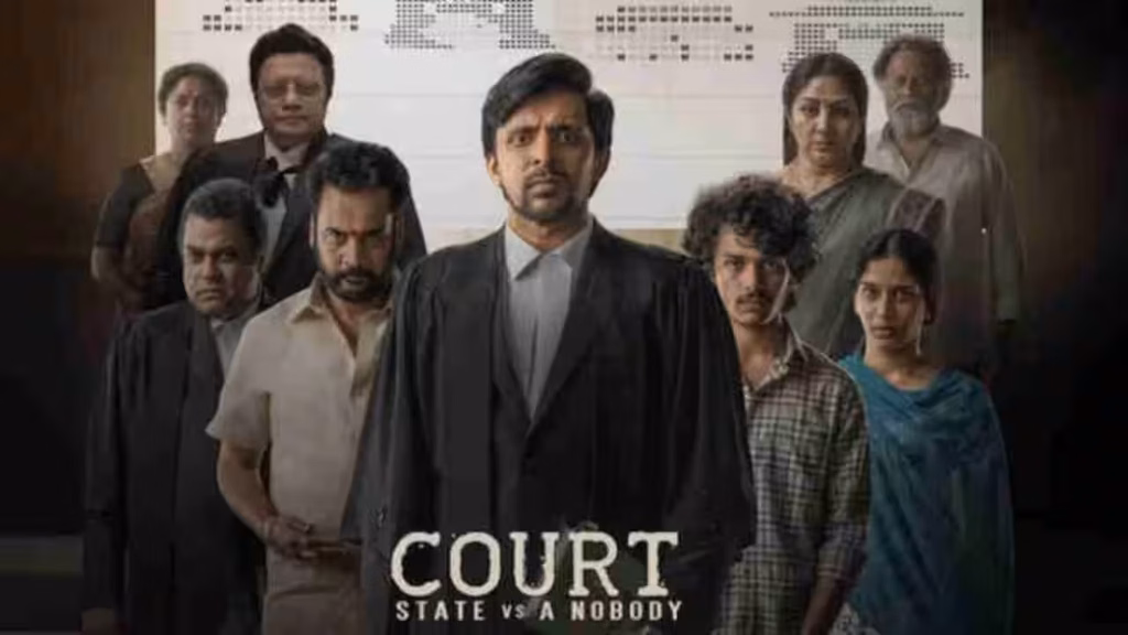 The Court
