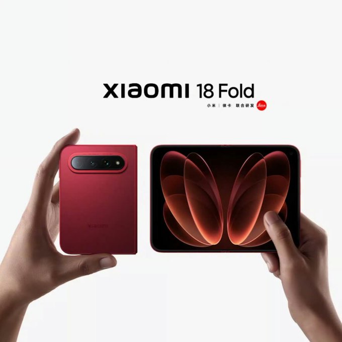 Xiaomi 18 Fold