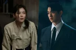 100 Days of Deception