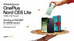 onePlus