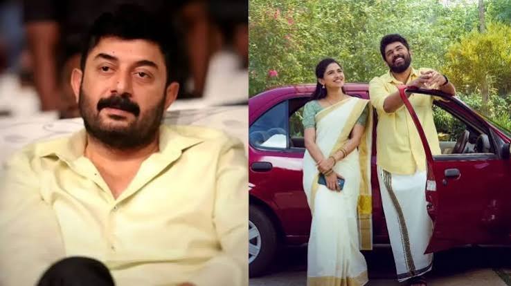 Arvind Swami