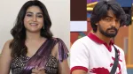Bigg Boss Telugu 10