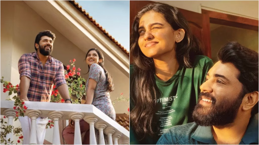 Bethlehem Kudumba Unit OTT Release Date: Malayalam Cinema's Biggest Blockbuster Ever Is Streaming Now