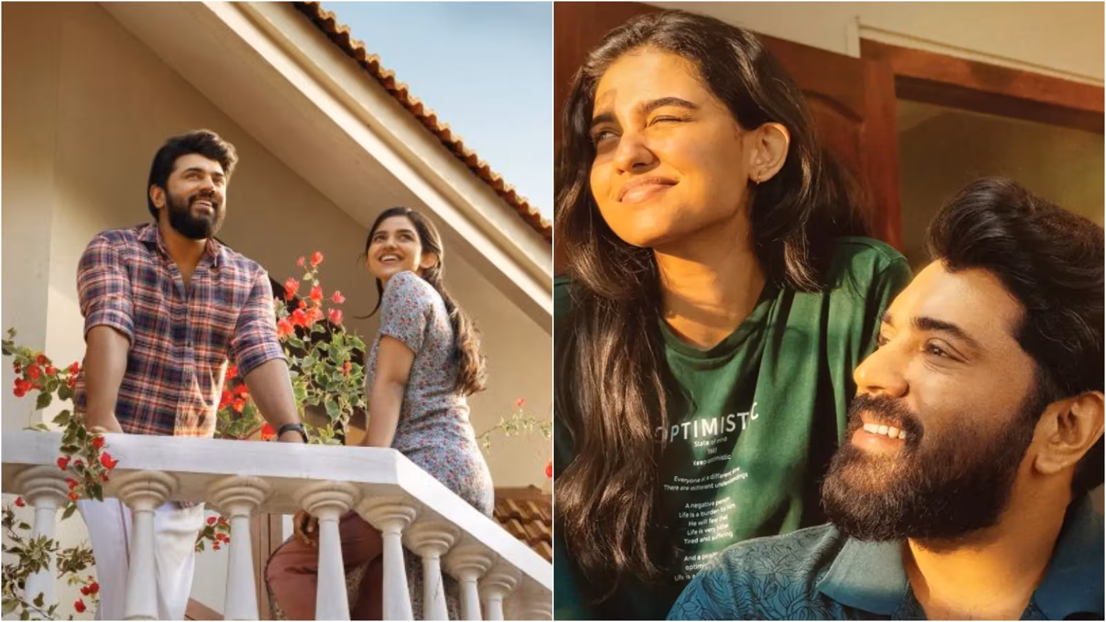 बेथलहम कुडुम्बा यूनिट ओटीटी रिलीज की तारीख: मलयालम सिनेमा की अब तक की सबसे बड़ी ब्लॉकबस्टर अब स्ट्रीमिंग हो रही है