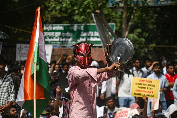Cockroach Janta Party