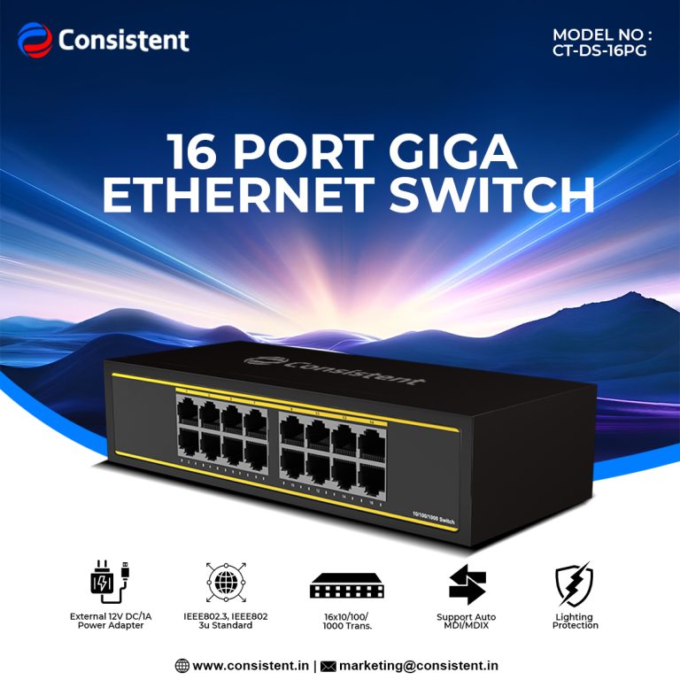 Consistent Infosystems Drops 16-Port Gigabit Switch
