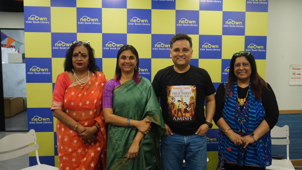 Amish Tripathi