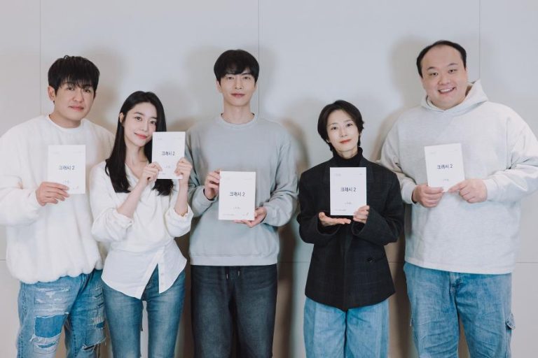 Crash 2 Returns: NCT’s Jisung Joins TCI