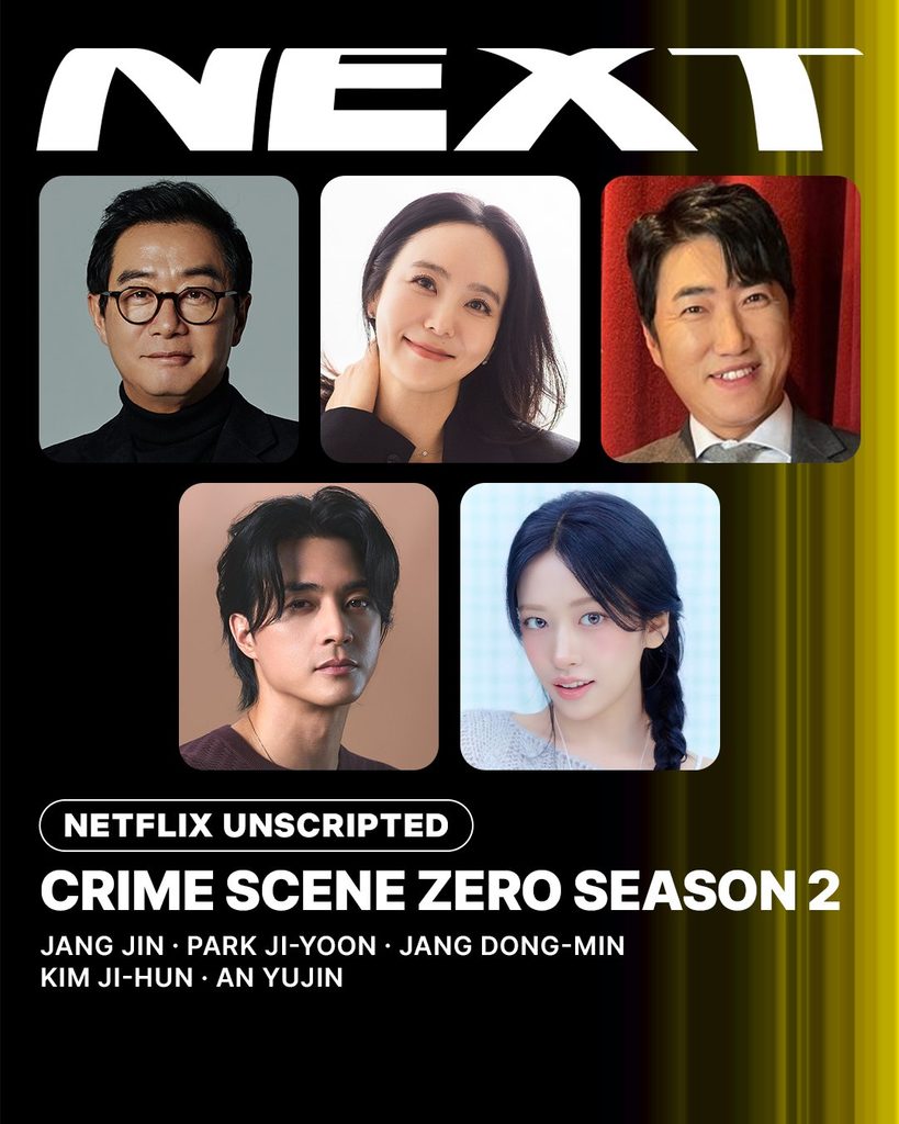 Crime Scene Zero