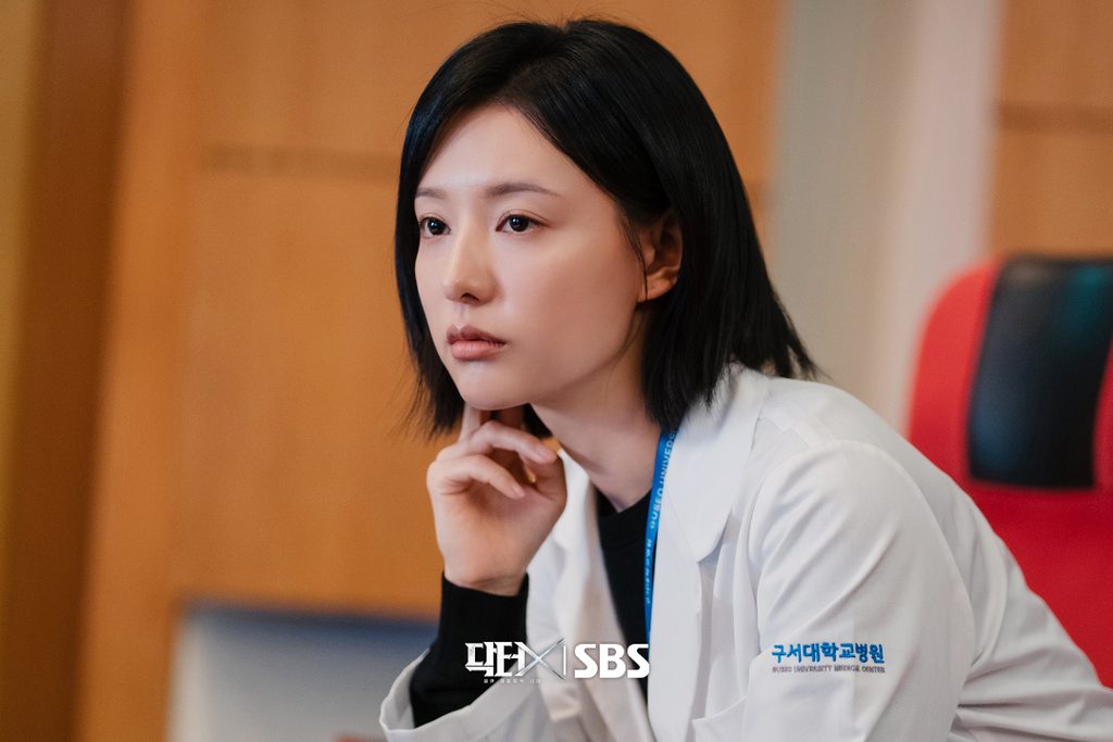 Doctor X