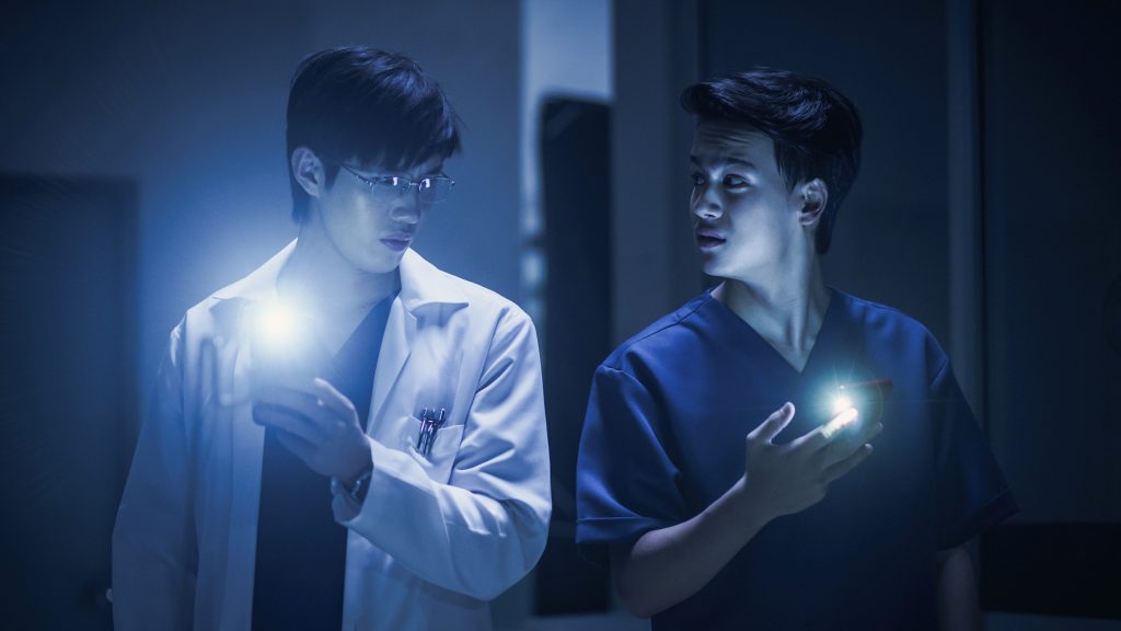 Ghost Labs