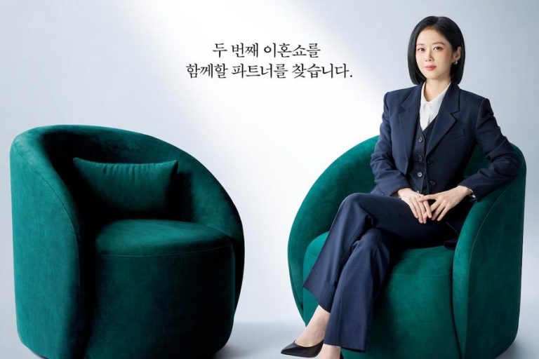 Good Partner 2: Jang Nara Returns!