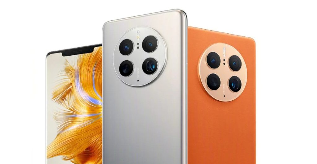 Huawei Starlight