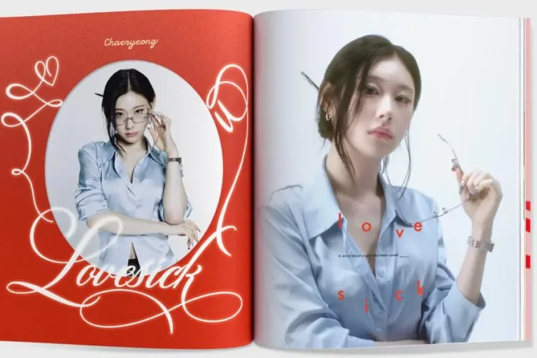 ITZY’s Chaeryeong Steps Into the Spotlight Alone With “Lovesick”