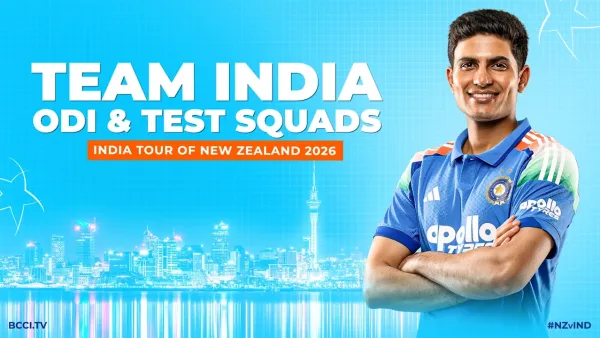 India Squads for New Zealand Tour: Gill, Iyer Share Captaincy Across Formats
