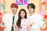 Inkigayo