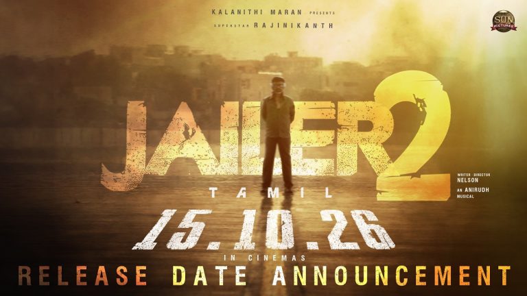 Rajinikanth’s Jailer 2 Roars October 15!