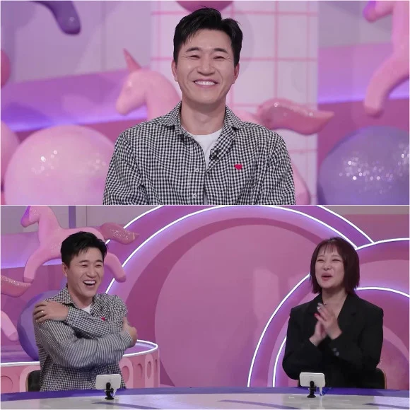 Kim Jong Min
