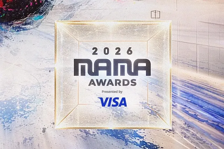 MAMA 2026: First Performers Revealed!