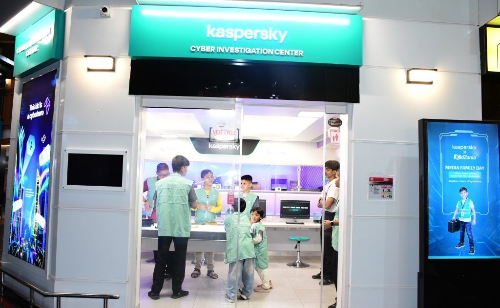 Kaspersky 