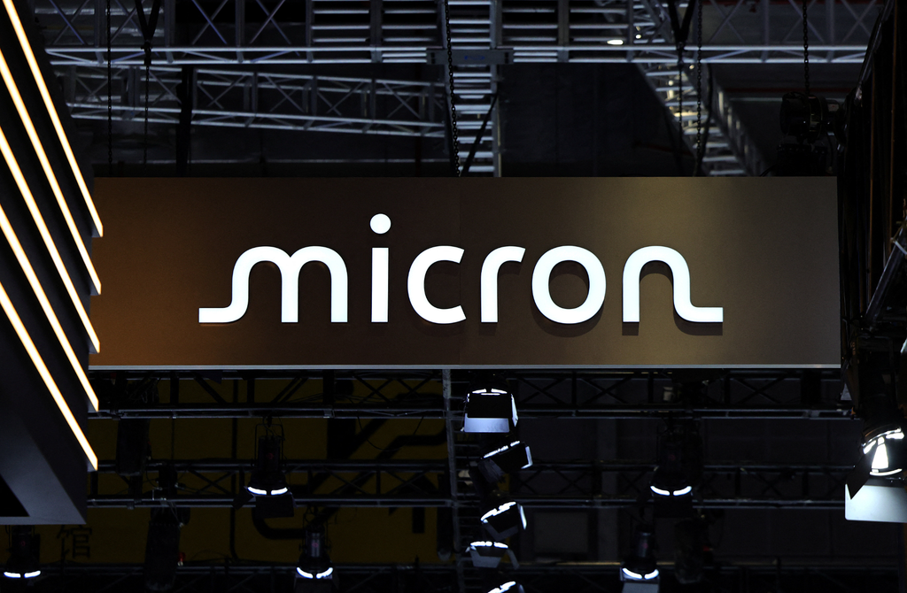Micron Stock Rebounds as Memory Plant Threat Looms