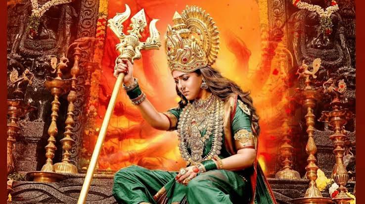Mookuthi Amman 2