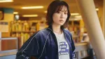 My Crazy Feminist Girlfriend