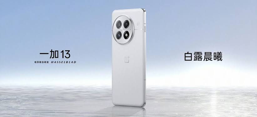 OnePlus