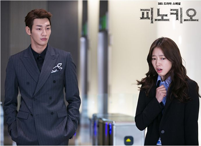 Kim Young Kwang 