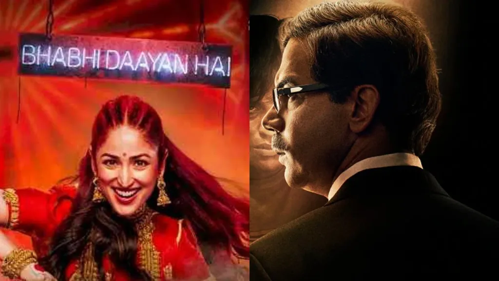 Prahaar vs Nayyi Navelli Opening