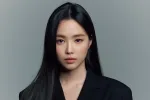 Son Naeun