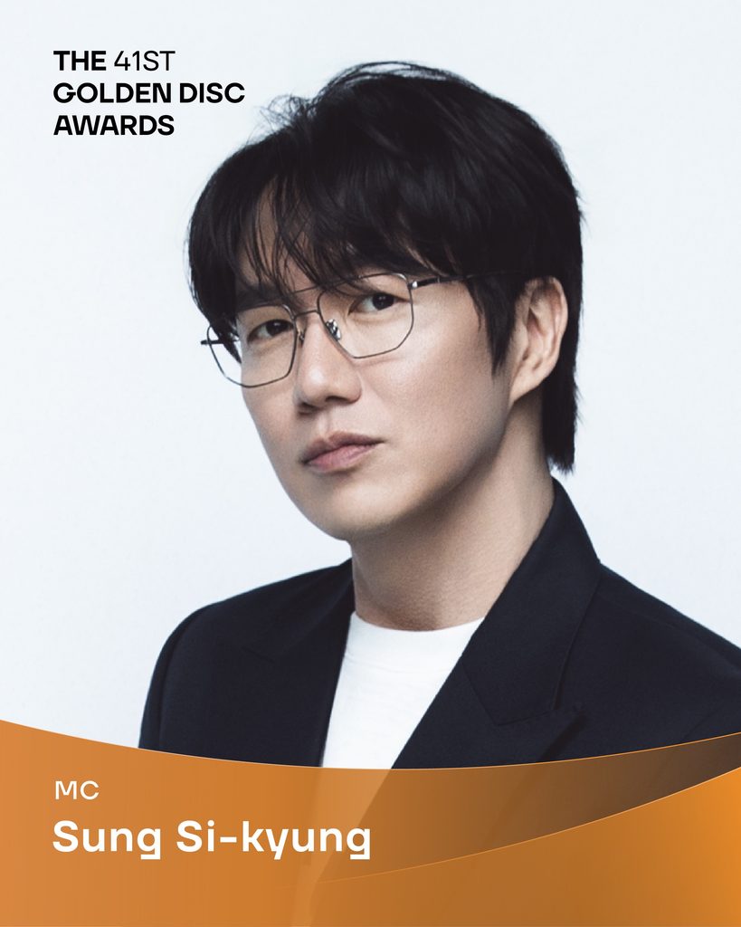 Sung Si Kyung