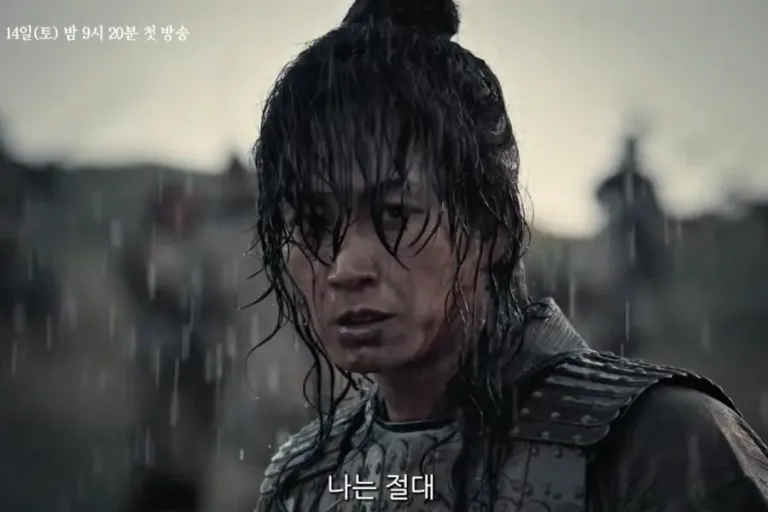 Sword & Silence Teaser: Lee Hyun Wook Becomes the King Who United Three Kingdoms