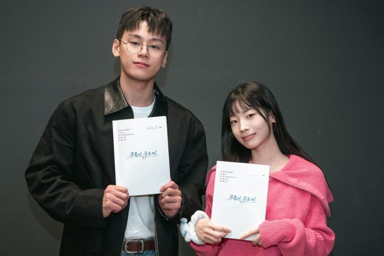 Dahyun and Cha Woo Min Start Filming!