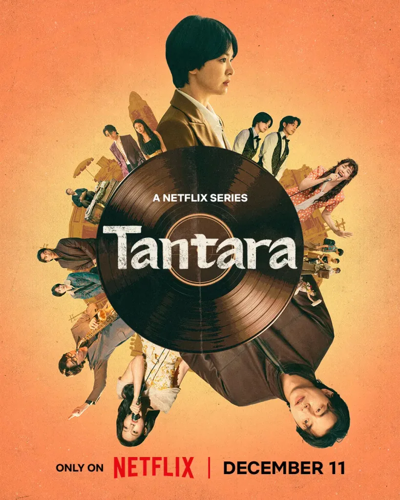Tantara 