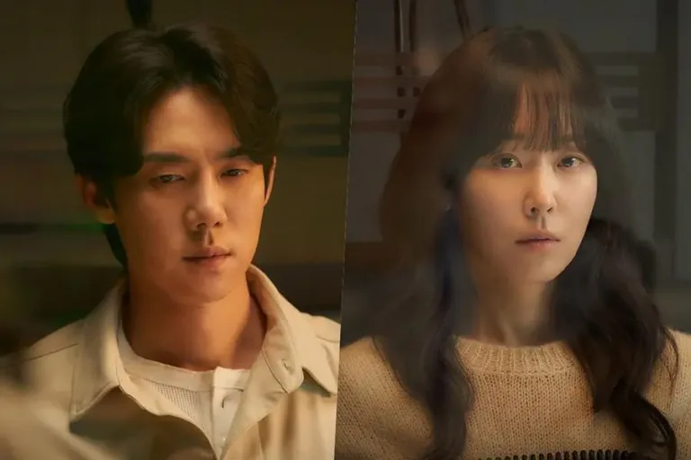 Yoo Yeon Seok & Seo Hyun Jin Reunite