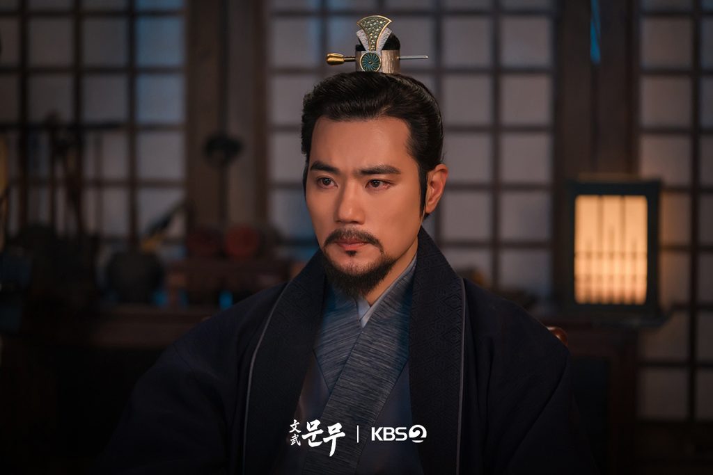 The Great King Munmu