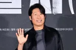 Yoo Hae Jin
