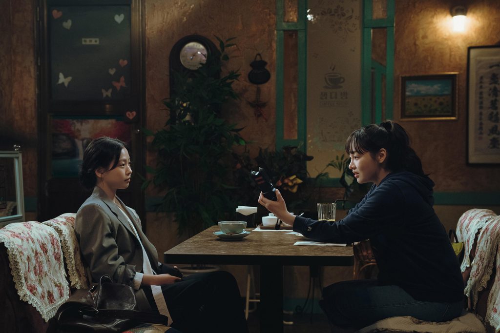 Dead-End Job