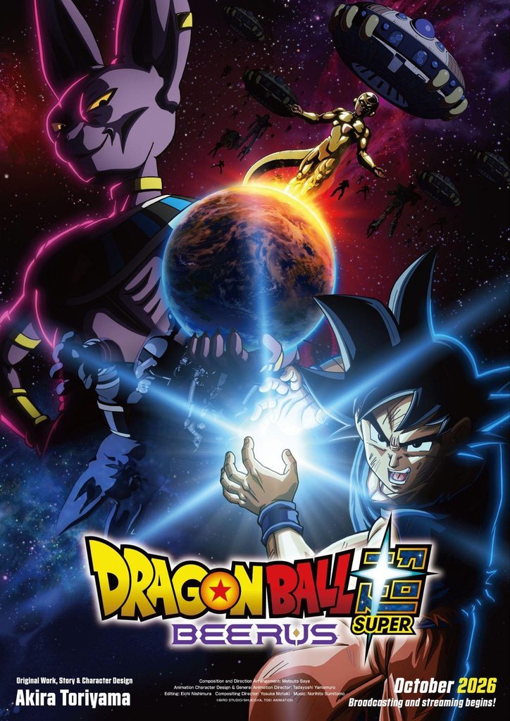 Masako Nozawa voices Son Goku, and Kōichi Yamadera voices Beerus.