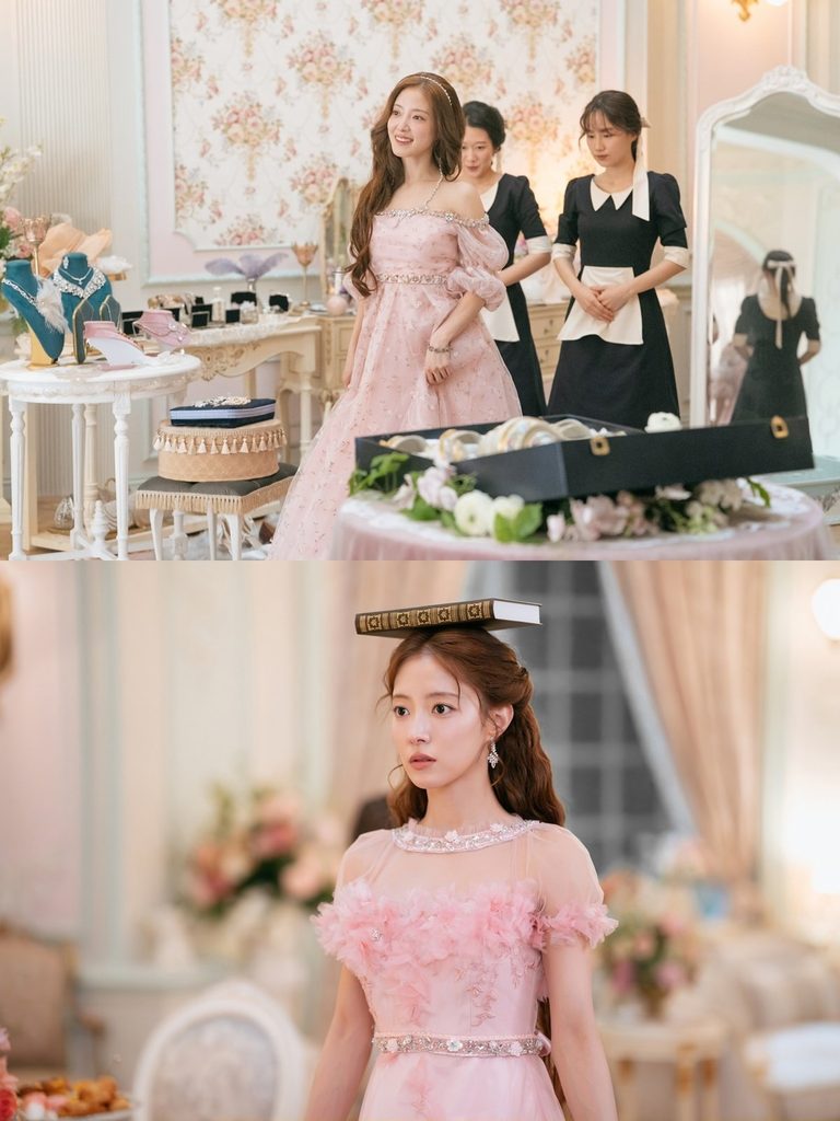 The Remarried Empress