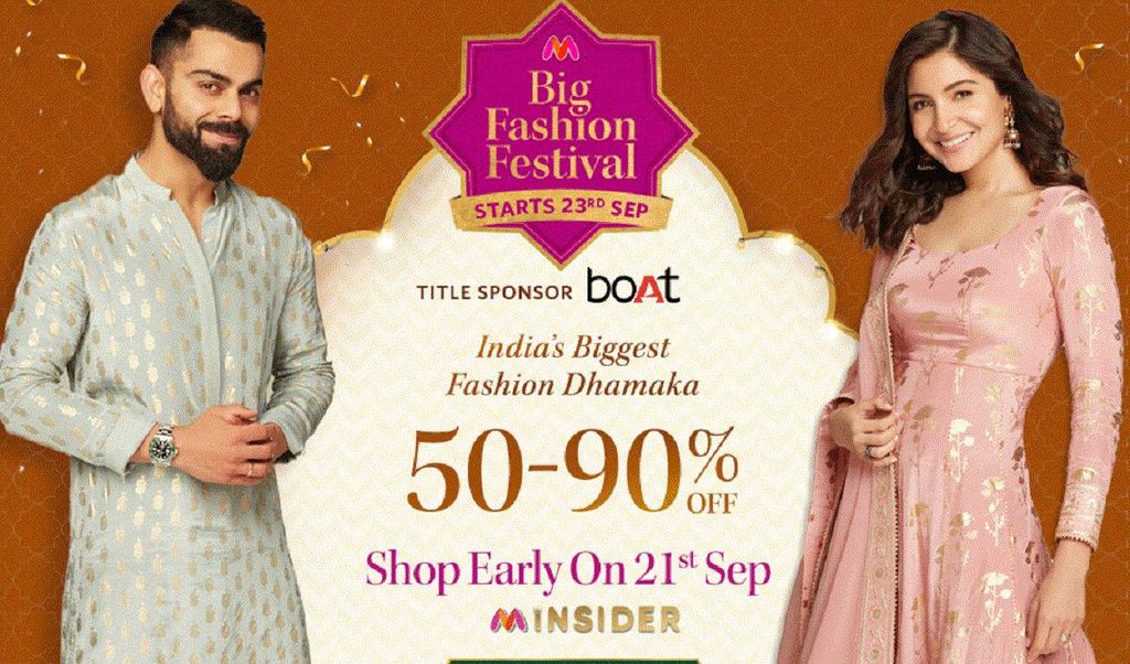 myntra