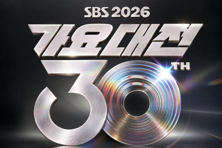 SBS Gayo Daejeon