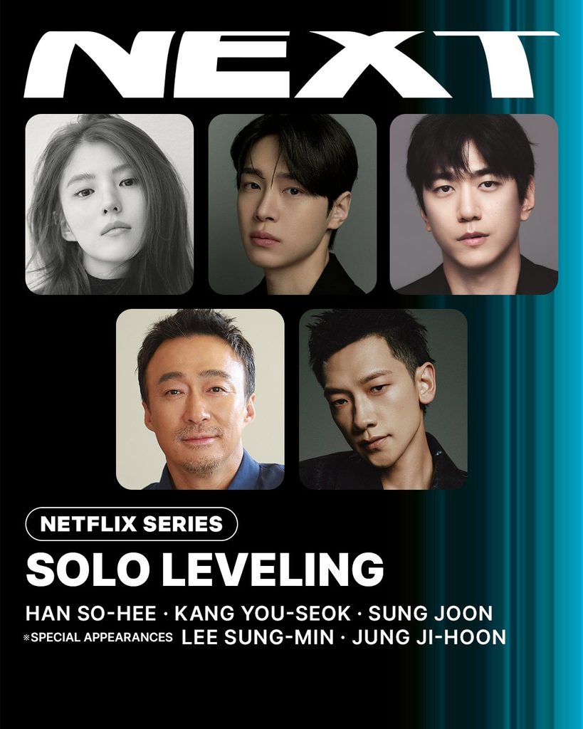 Solo Leveling 