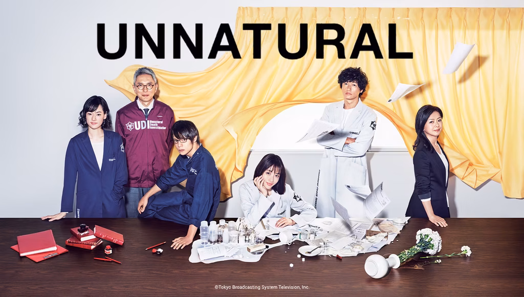 Unnatural