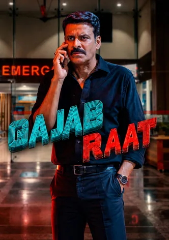 Gajab Raat