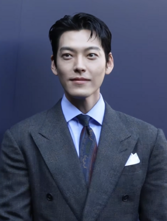 Kim Woo-bin